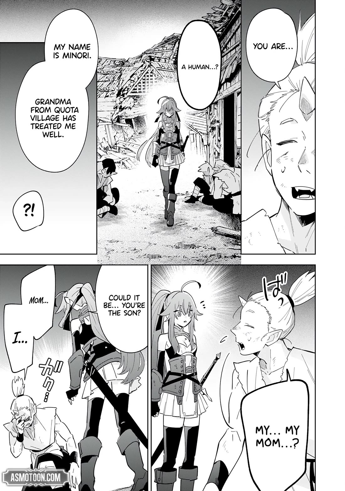 The Reincarnated Elf Left on a Journey to Master His Magic and With His Extra Lifespan Became a Living Legend Chapter 18 page 12 - Chapter 18