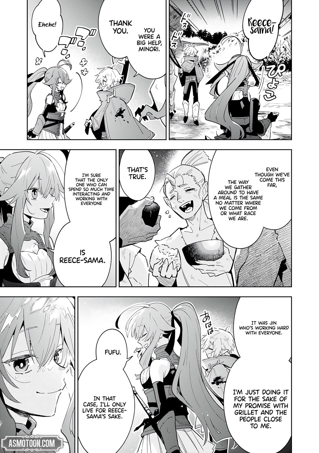 The Reincarnated Elf Left on a Journey to Master His Magic and With His Extra Lifespan Became a Living Legend Chapter 18 page 16 - Chapter 18