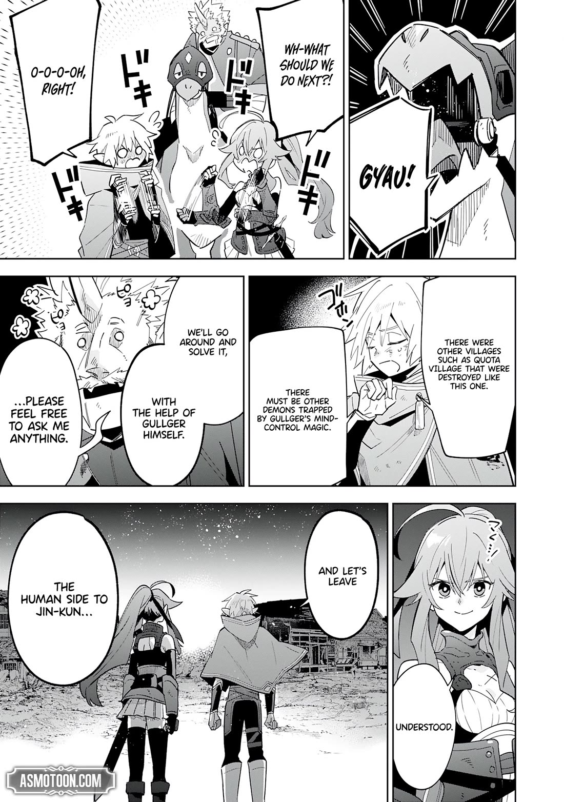 The Reincarnated Elf Left on a Journey to Master His Magic and With His Extra Lifespan Became a Living Legend Chapter 18 page 18 - Chapter 18
