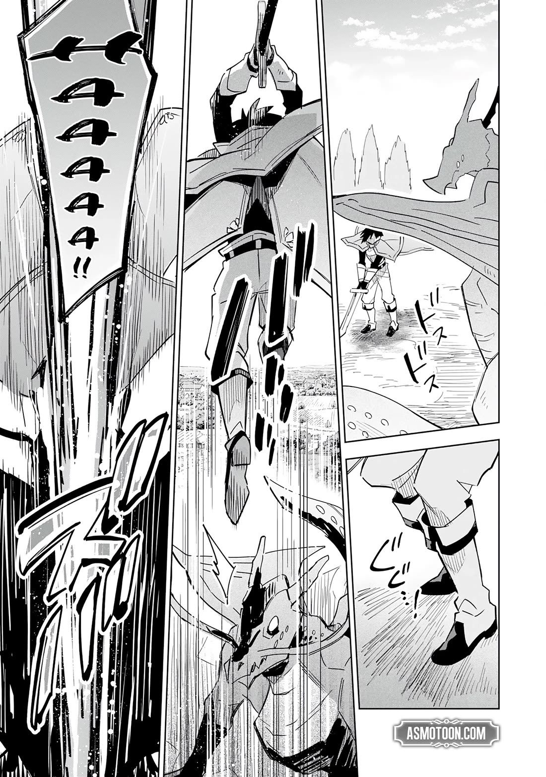 The Reincarnated Elf Left on a Journey to Master His Magic and With His Extra Lifespan Became a Living Legend Chapter 18 page 20 - Chapter 18