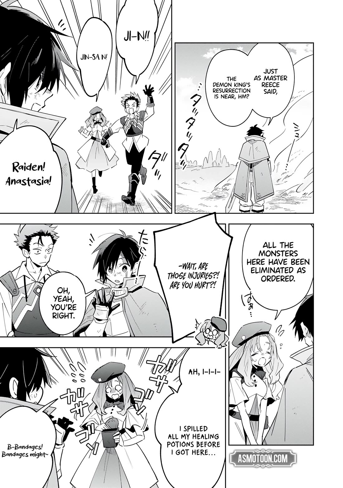 The Reincarnated Elf Left on a Journey to Master His Magic and With His Extra Lifespan Became a Living Legend Chapter 18 page 22 - Chapter 18
