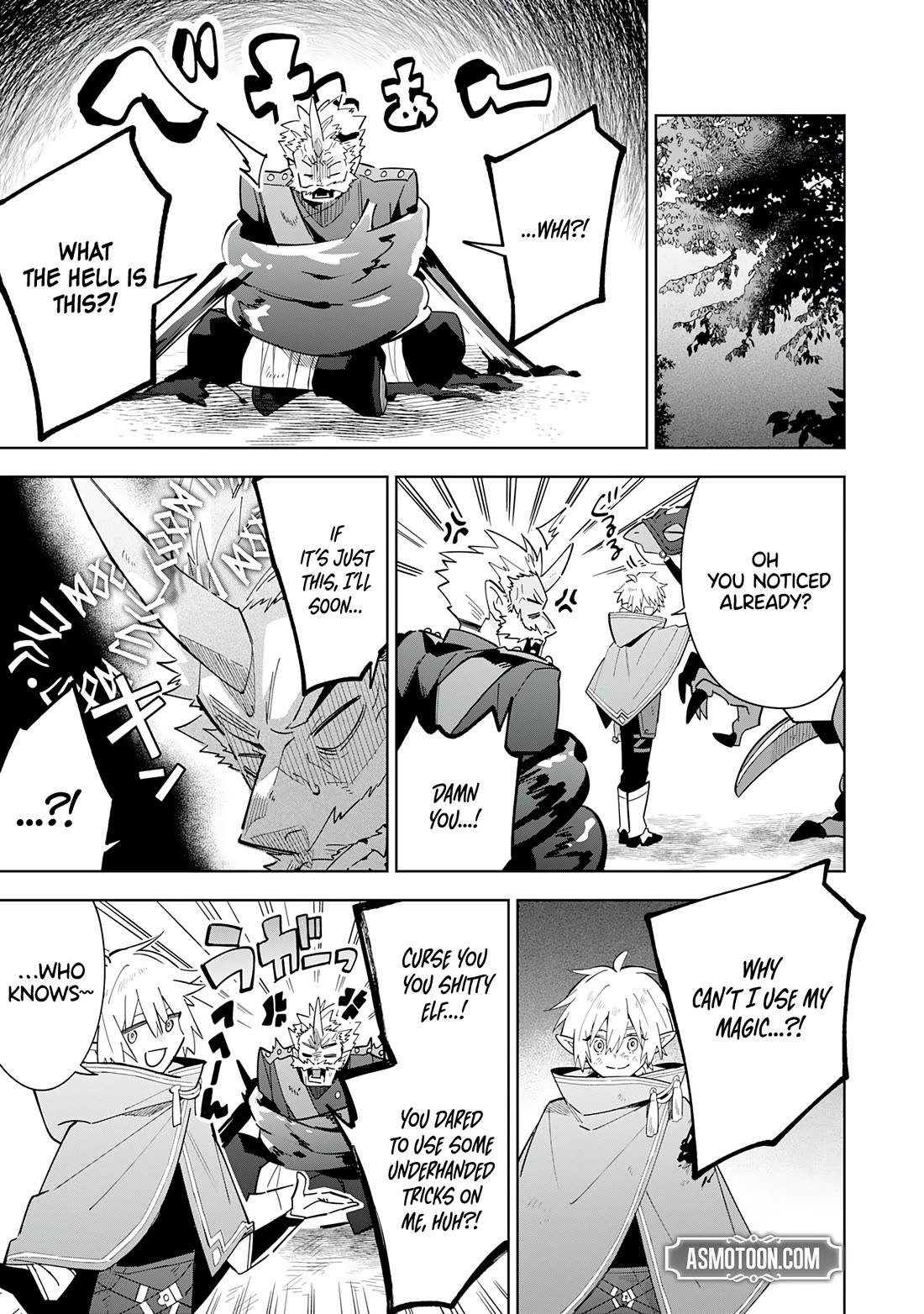 The Reincarnated Elf Left on a Journey to Master His Magic and With His Extra Lifespan Became a Living Legend Chapter 18 page 4 - Chapter 18