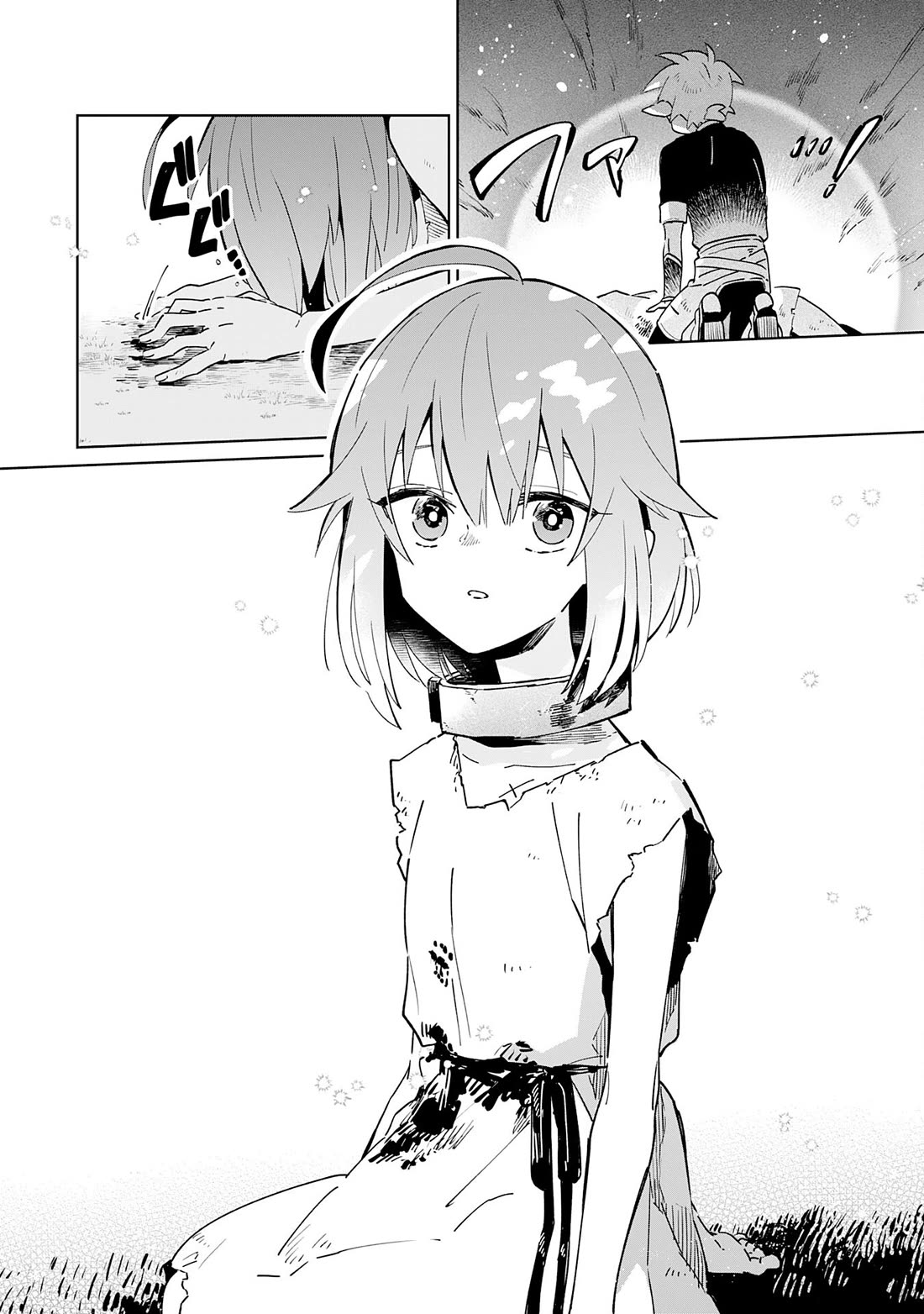 The Reincarnated Elf Left on a Journey to Master His Magic and With His Extra Lifespan Became a Living Legend Chapter 2 page 12 - Chapter 2