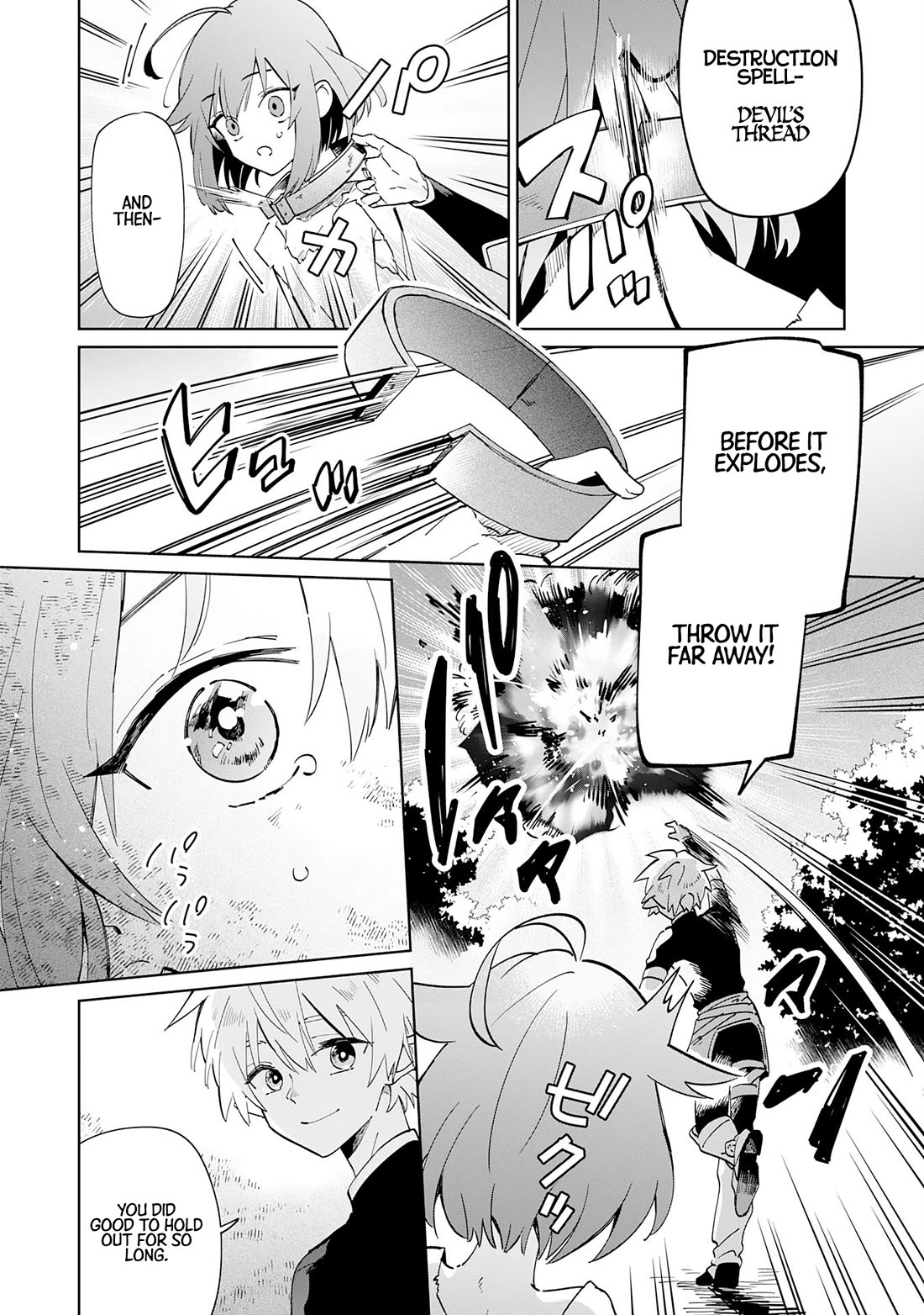 The Reincarnated Elf Left on a Journey to Master His Magic and With His Extra Lifespan Became a Living Legend Chapter 2 page 15 - Chapter 2