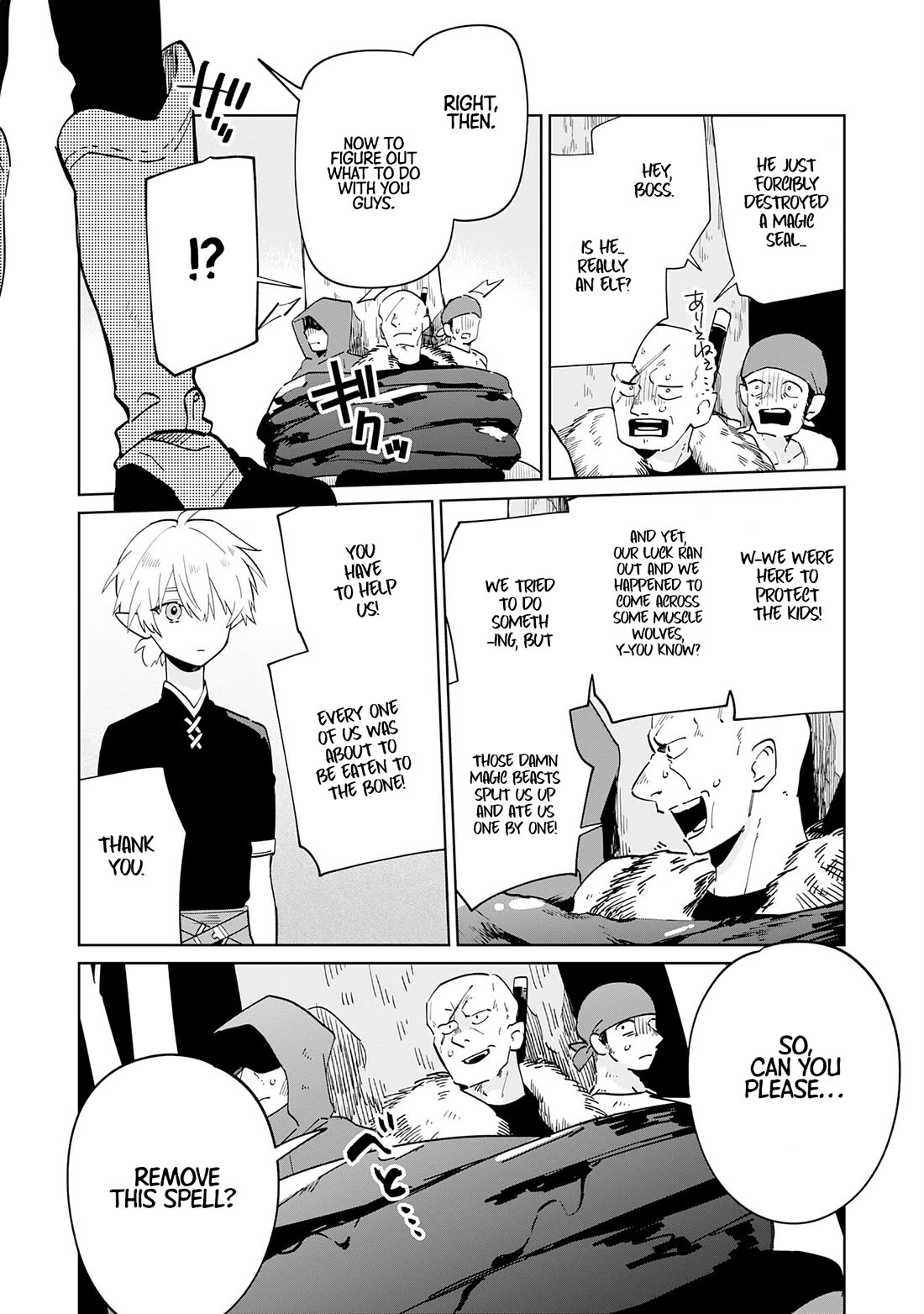 The Reincarnated Elf Left on a Journey to Master His Magic and With His Extra Lifespan Became a Living Legend Chapter 2 page 16 - Chapter 2