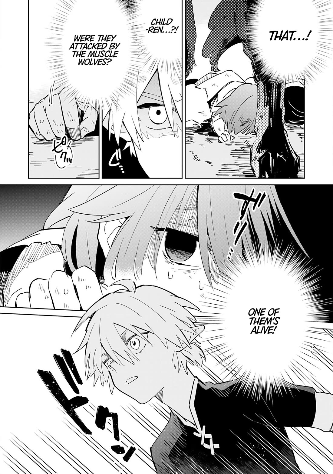 The Reincarnated Elf Left on a Journey to Master His Magic and With His Extra Lifespan Became a Living Legend Chapter 2 page 2 - Chapter 2