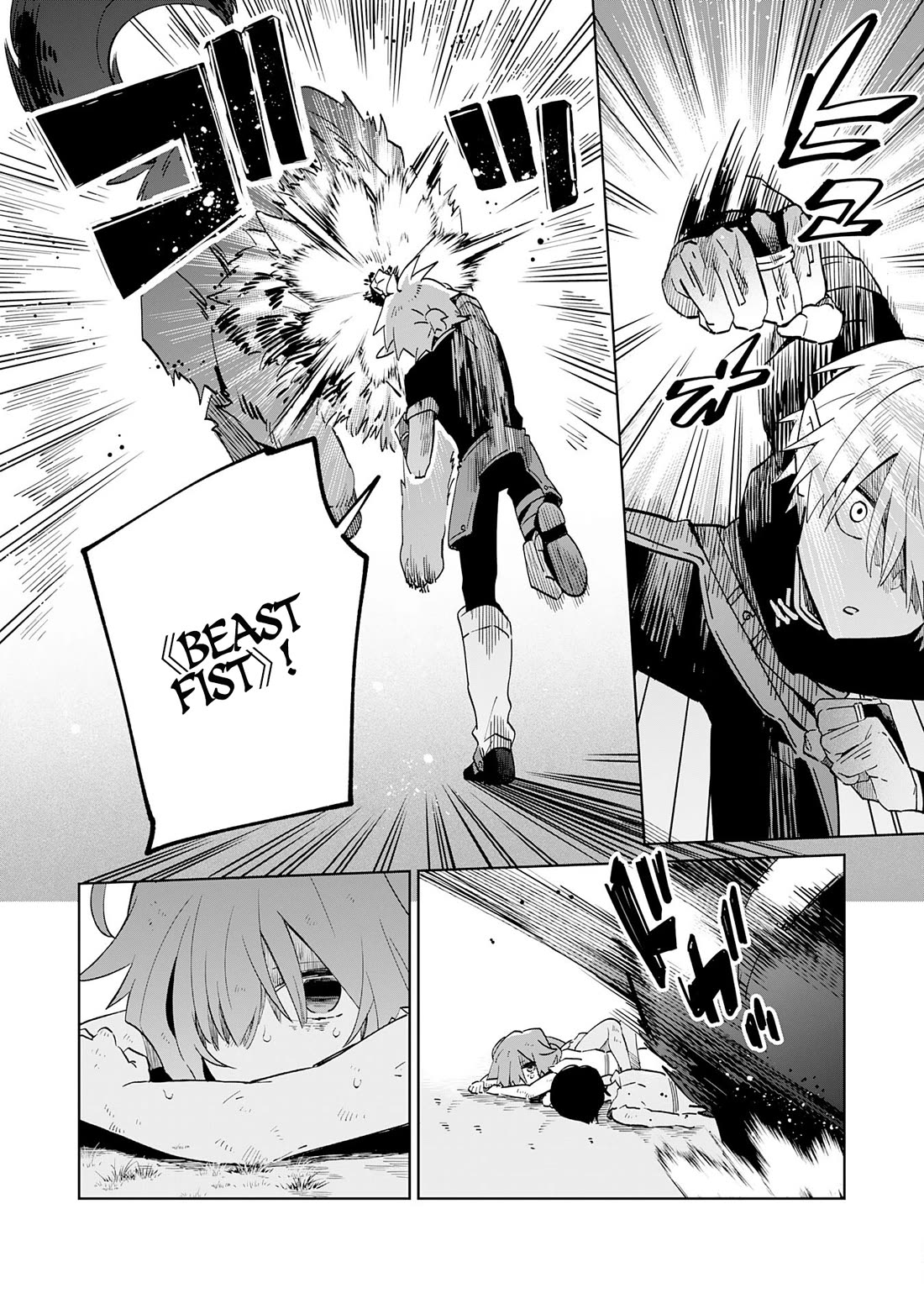 The Reincarnated Elf Left on a Journey to Master His Magic and With His Extra Lifespan Became a Living Legend Chapter 2 page 8 - Chapter 2