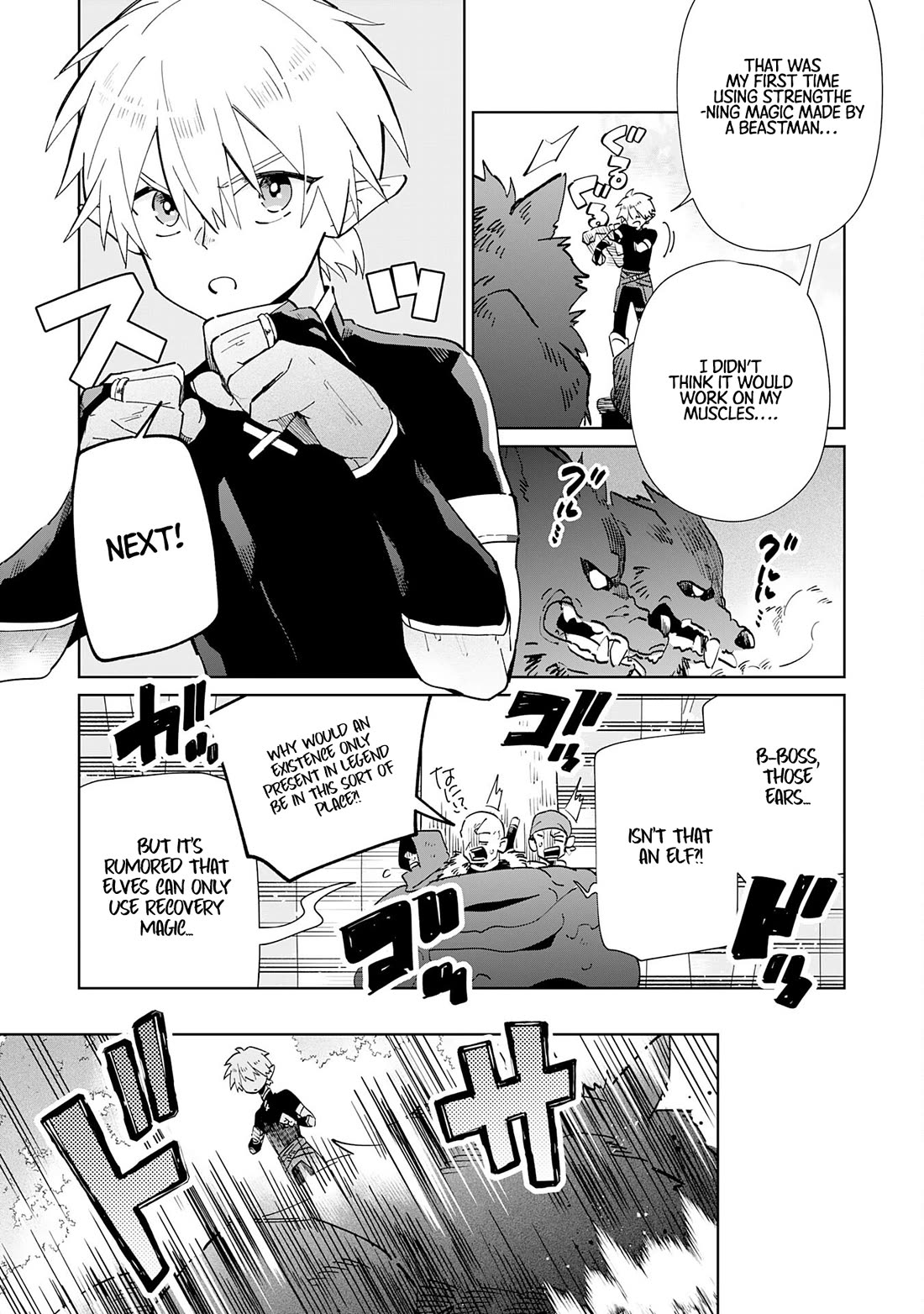 The Reincarnated Elf Left on a Journey to Master His Magic and With His Extra Lifespan Became a Living Legend Chapter 2 page 9 - Chapter 2