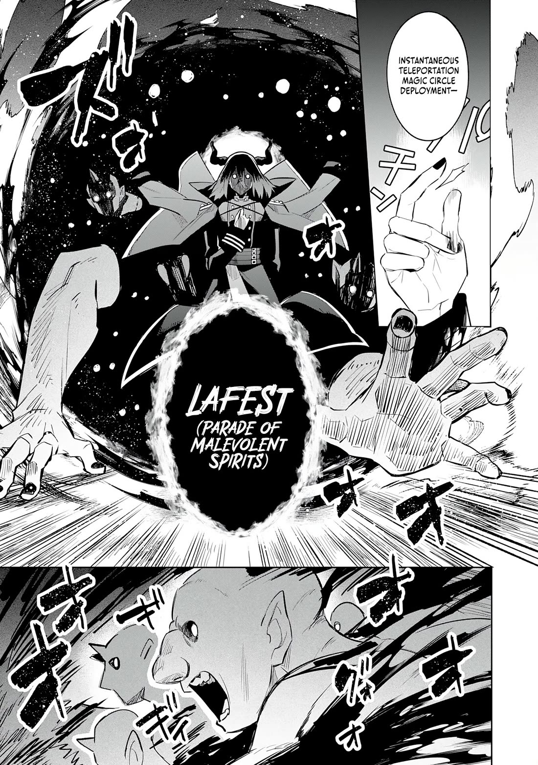 The Reincarnated Elf Left on a Journey to Master His Magic and With His Extra Lifespan Became a Living Legend Chapter 20 page 10 - Chapter 20