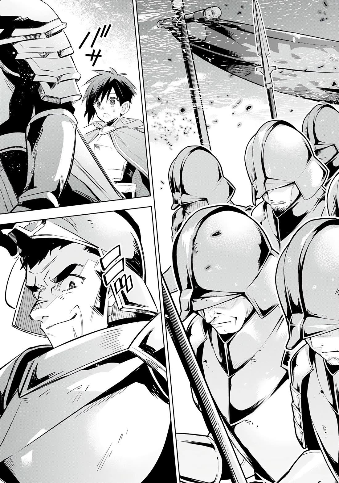The Reincarnated Elf Left on a Journey to Master His Magic and With His Extra Lifespan Became a Living Legend Chapter 20 page 16 - Chapter 20