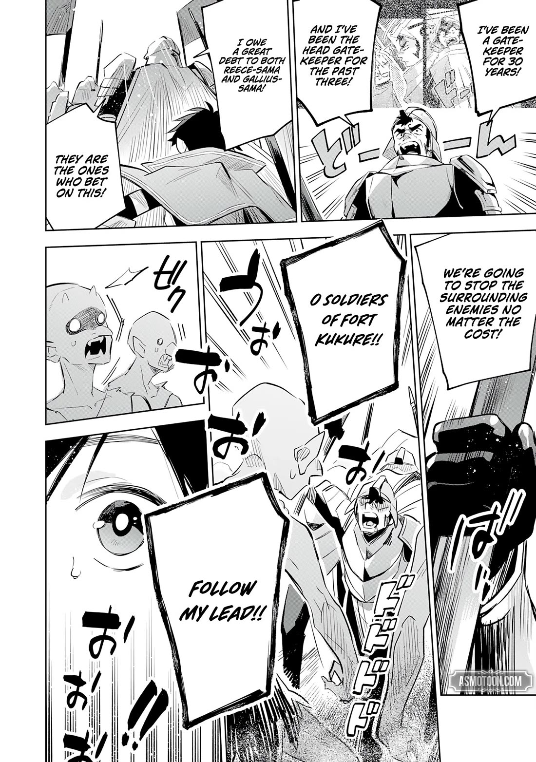 The Reincarnated Elf Left on a Journey to Master His Magic and With His Extra Lifespan Became a Living Legend Chapter 20 page 17 - Chapter 20