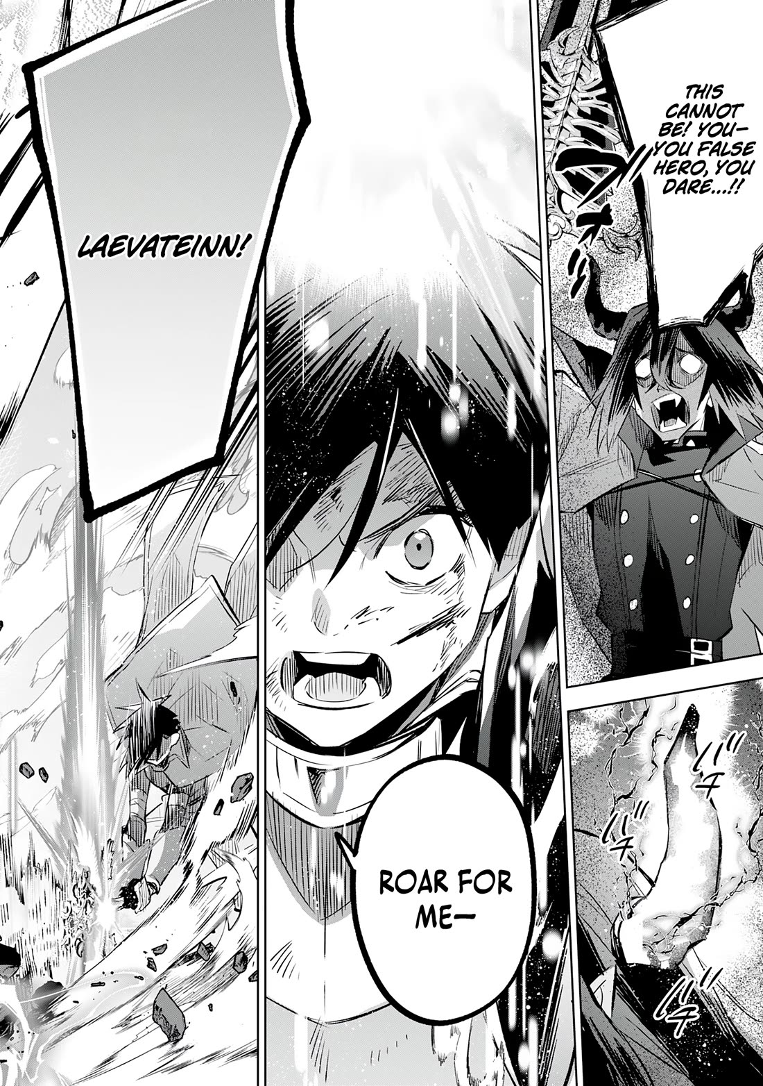 The Reincarnated Elf Left on a Journey to Master His Magic and With His Extra Lifespan Became a Living Legend Chapter 22 page 24 - Chapter 22