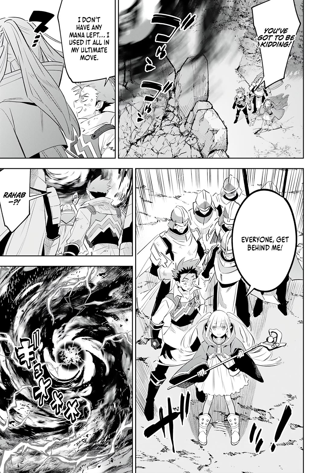 The Reincarnated Elf Left on a Journey to Master His Magic and With His Extra Lifespan Became a Living Legend Chapter 22 page 3 - Chapter 22