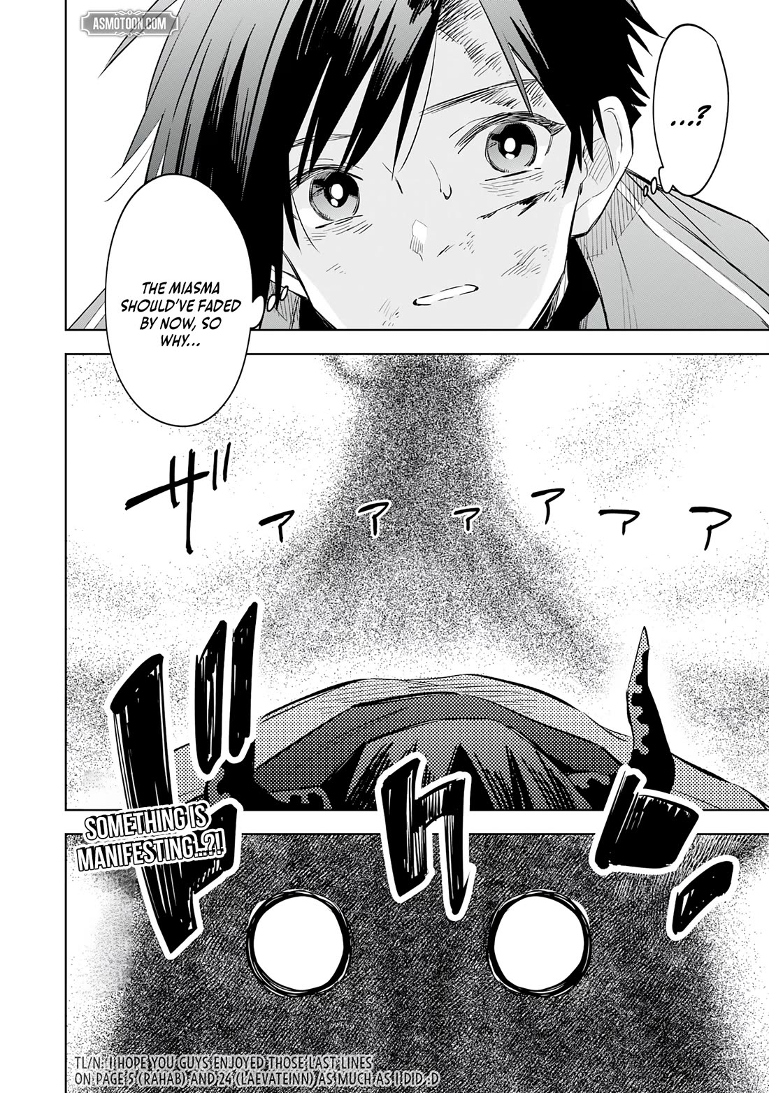 The Reincarnated Elf Left on a Journey to Master His Magic and With His Extra Lifespan Became a Living Legend Chapter 22 page 30 - Chapter 22