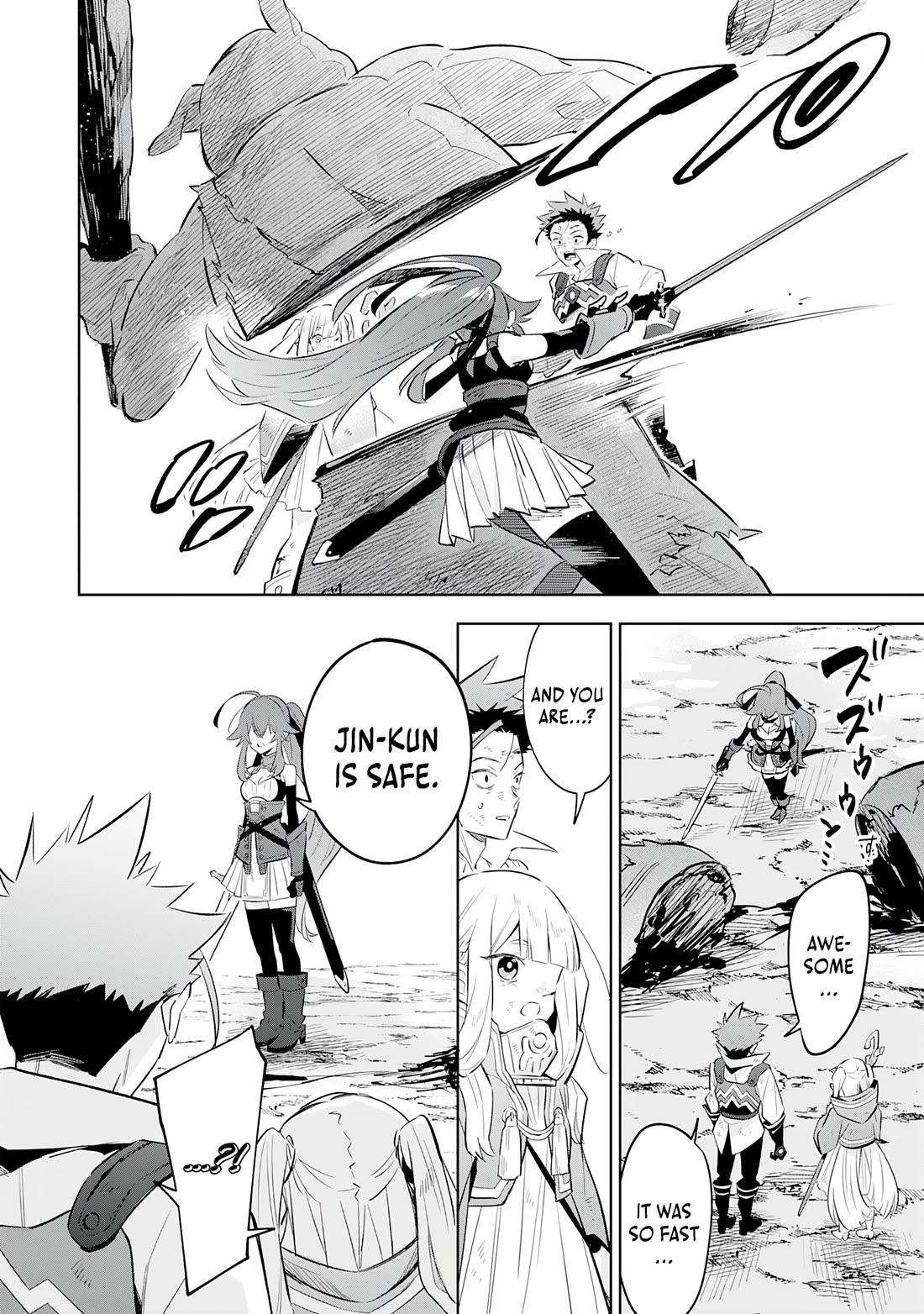 The Reincarnated Elf Left on a Journey to Master His Magic and With His Extra Lifespan Became a Living Legend Chapter 23 page 17 - Chapter 23