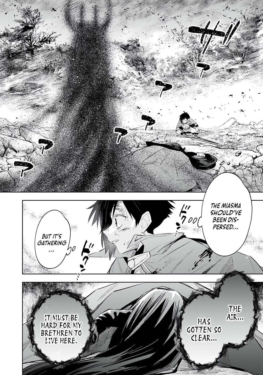 The Reincarnated Elf Left on a Journey to Master His Magic and With His Extra Lifespan Became a Living Legend Chapter 23 page 2 - Chapter 23