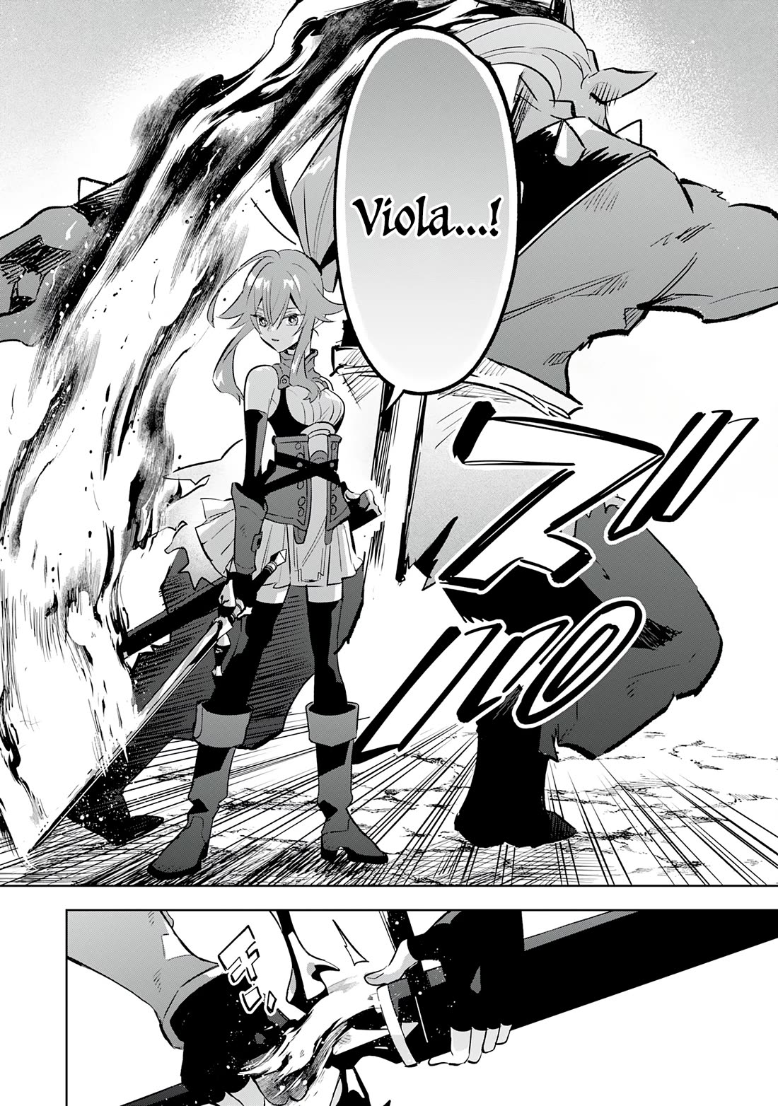 The Reincarnated Elf Left on a Journey to Master His Magic and With His Extra Lifespan Became a Living Legend Chapter 23 page 23 - Chapter 23