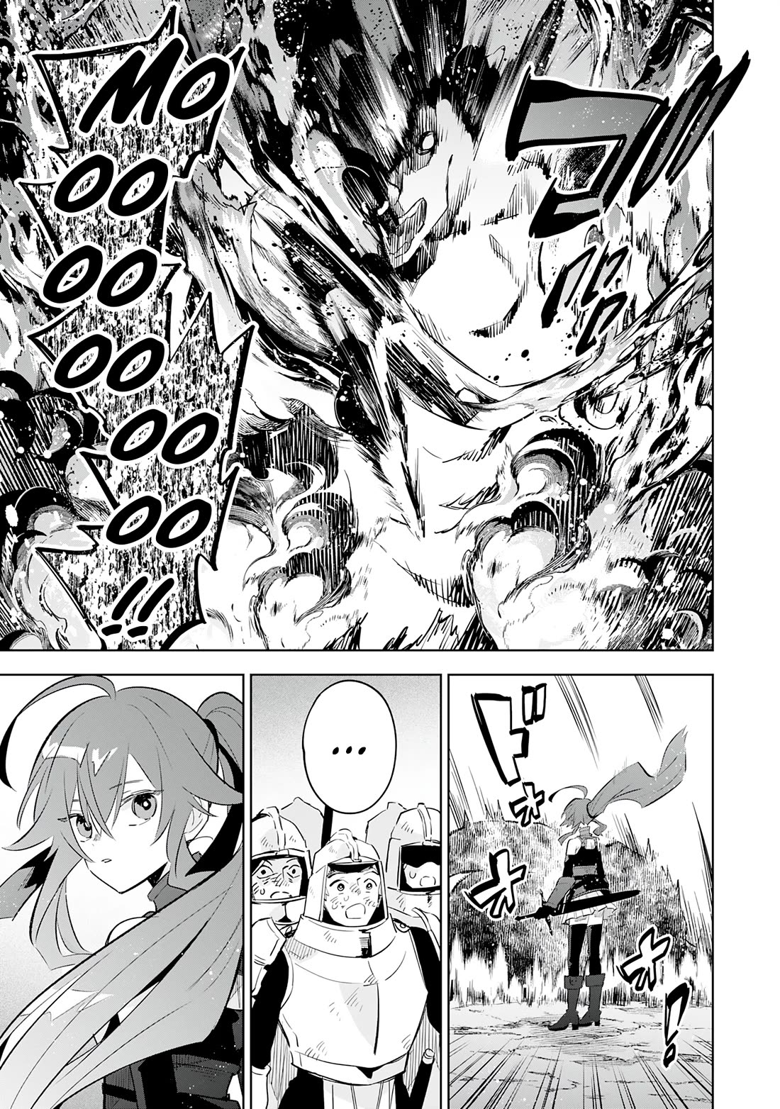 The Reincarnated Elf Left on a Journey to Master His Magic and With His Extra Lifespan Became a Living Legend Chapter 23 page 24 - Chapter 23