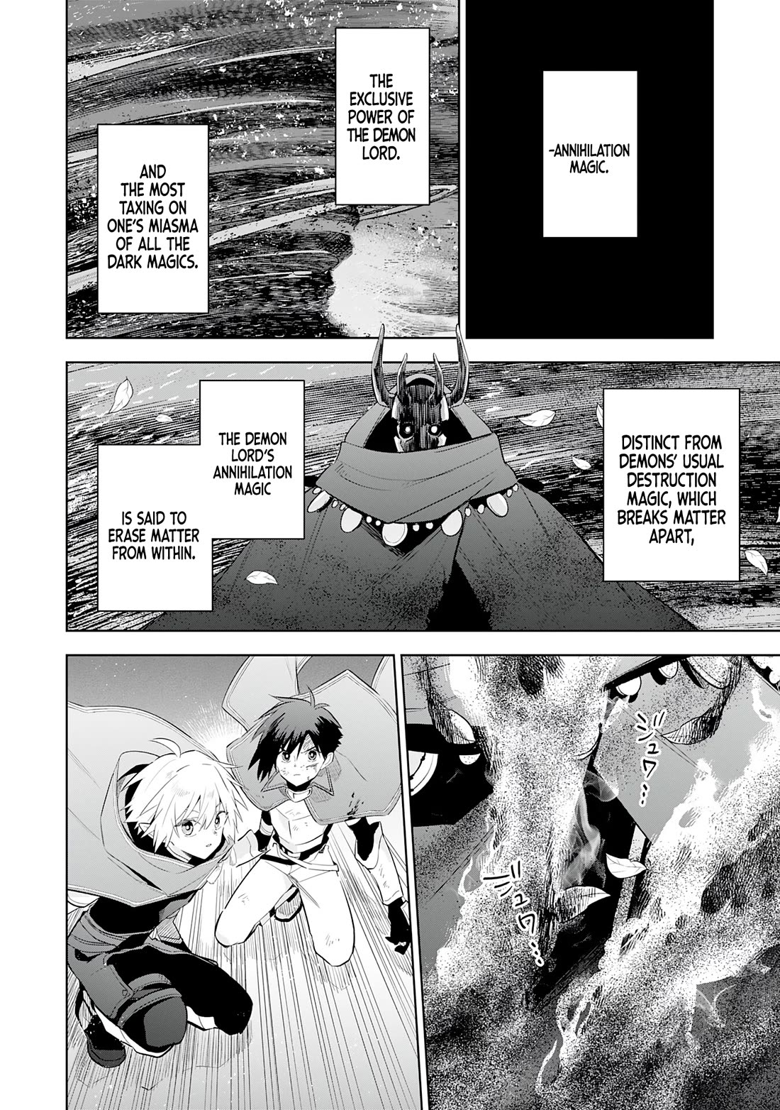 The Reincarnated Elf Left on a Journey to Master His Magic and With His Extra Lifespan Became a Living Legend Chapter 24 page 2 - Chapter 24