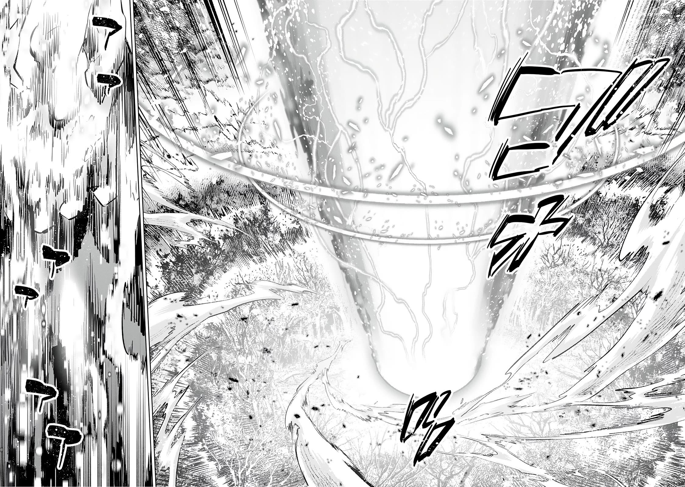 The Reincarnated Elf Left on a Journey to Master His Magic and With His Extra Lifespan Became a Living Legend Chapter 24 page 20 - Chapter 24