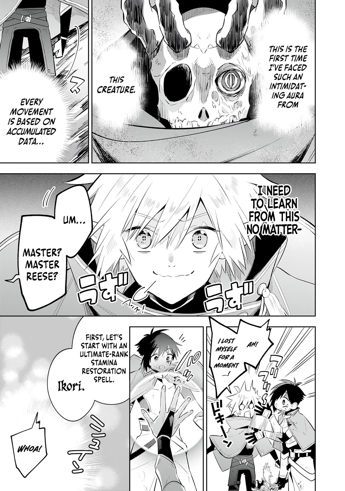 The Reincarnated Elf Left on a Journey to Master His Magic and With His Extra Lifespan Became a Living Legend Chapter 24 page 3 - Chapter 24
