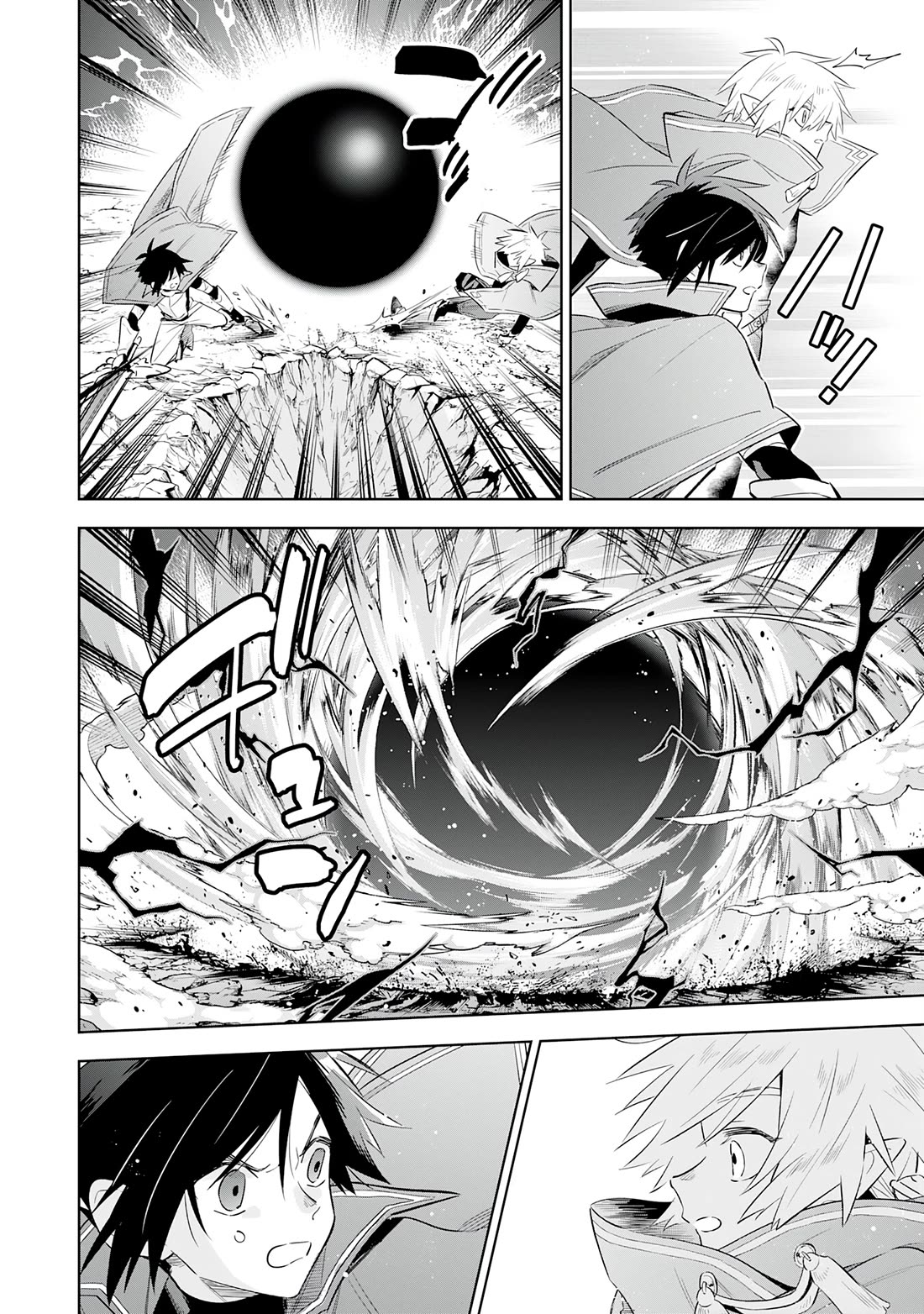 The Reincarnated Elf Left on a Journey to Master His Magic and With His Extra Lifespan Became a Living Legend Chapter 24 page 6 - Chapter 24