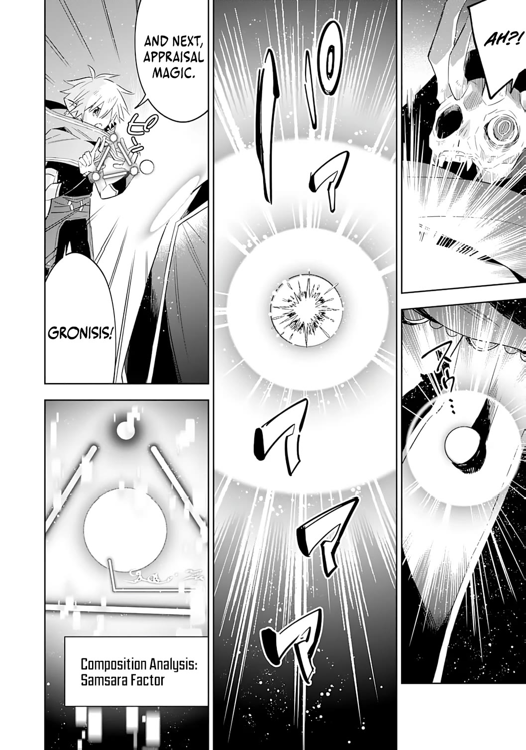 The Reincarnated Elf Left on a Journey to Master His Magic and With His Extra Lifespan Became a Living Legend Chapter 25 page 11 - Chapter 25