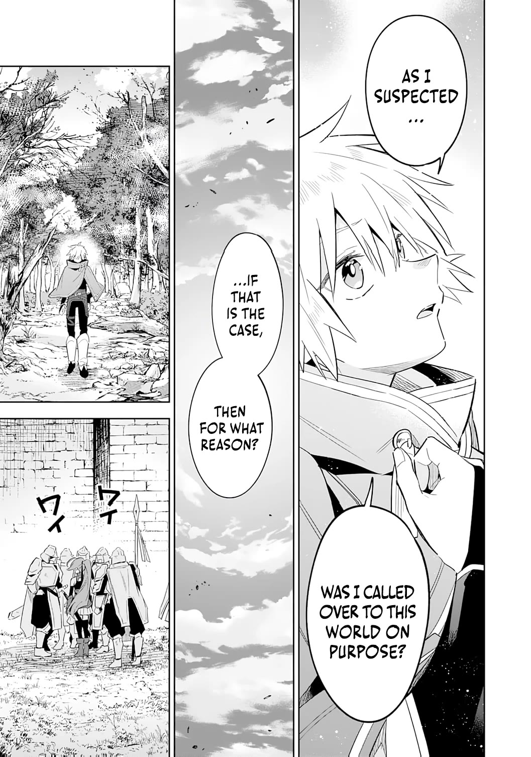 The Reincarnated Elf Left on a Journey to Master His Magic and With His Extra Lifespan Became a Living Legend Chapter 25 page 18 - Chapter 25