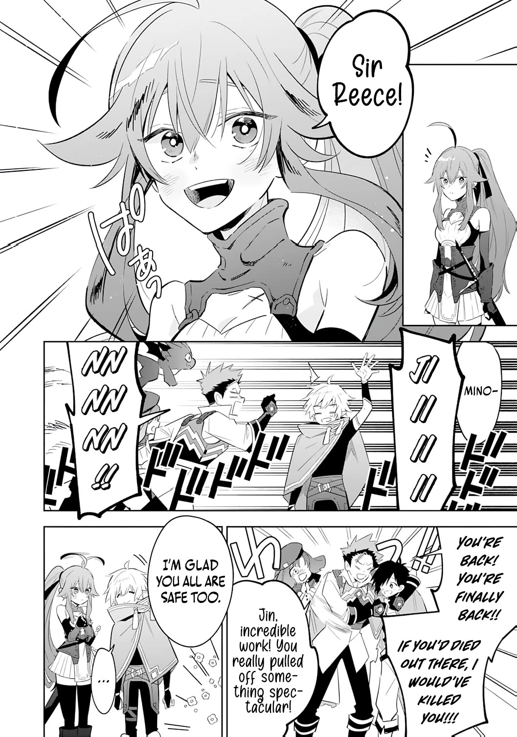 The Reincarnated Elf Left on a Journey to Master His Magic and With His Extra Lifespan Became a Living Legend Chapter 25 page 19 - Chapter 25