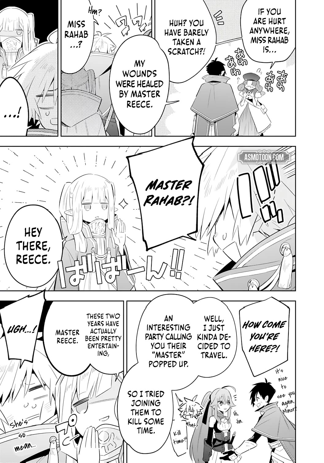 The Reincarnated Elf Left on a Journey to Master His Magic and With His Extra Lifespan Became a Living Legend Chapter 25 page 20 - Chapter 25