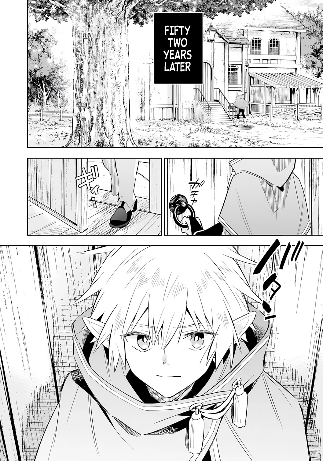 The Reincarnated Elf Left on a Journey to Master His Magic and With His Extra Lifespan Became a Living Legend Chapter 25 page 25 - Chapter 25