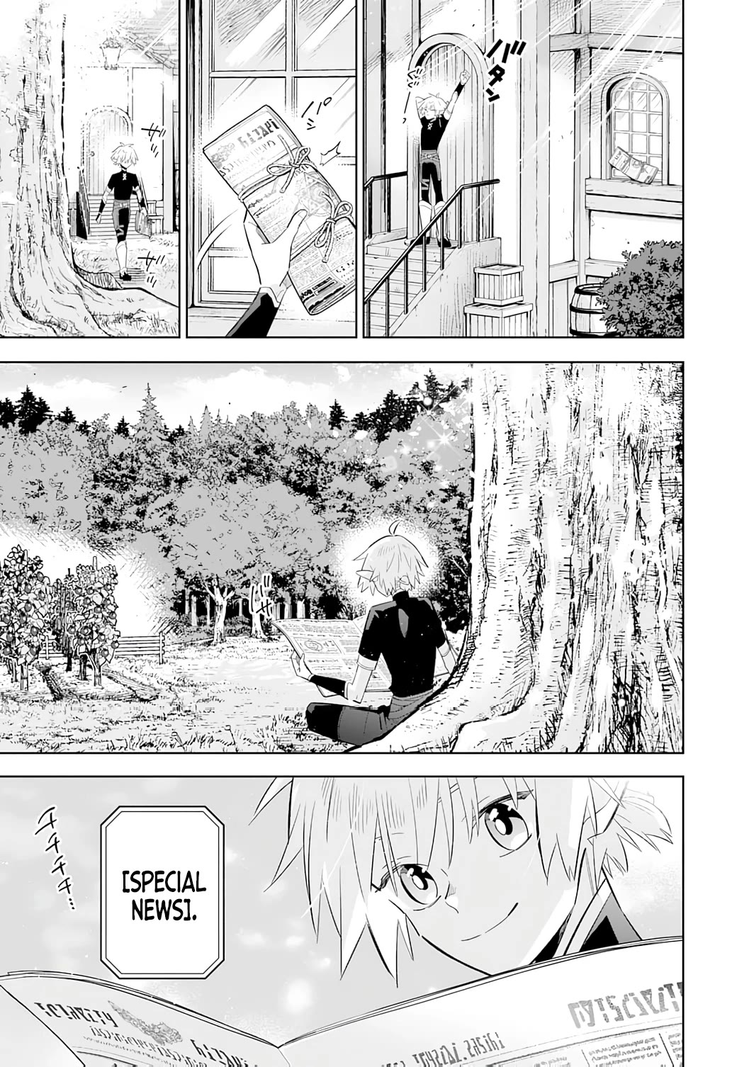 The Reincarnated Elf Left on a Journey to Master His Magic and With His Extra Lifespan Became a Living Legend Chapter 26 page 4 - Chapter 26