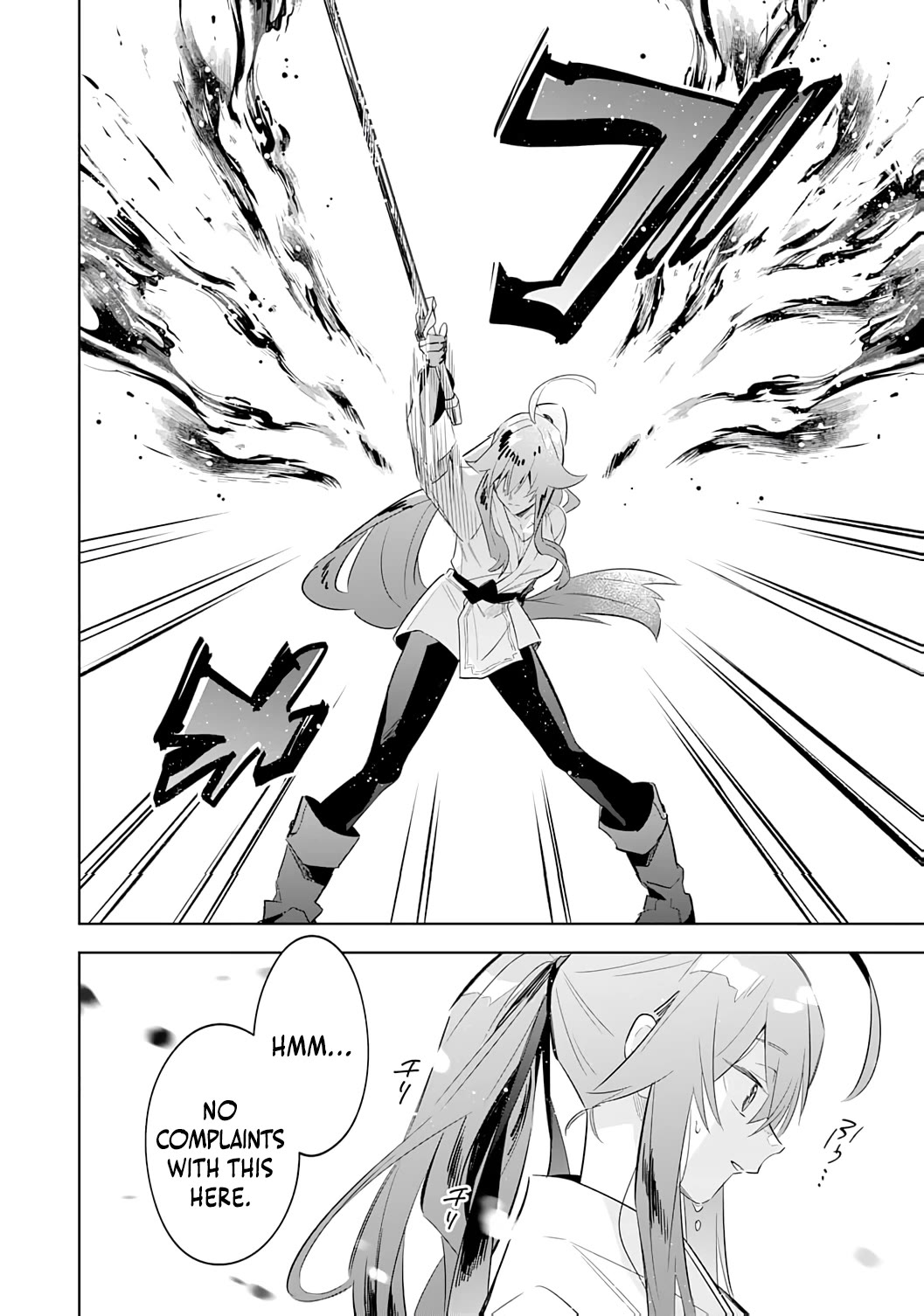 The Reincarnated Elf Left on a Journey to Master His Magic and With His Extra Lifespan Became a Living Legend Chapter 26 page 9 - Chapter 26