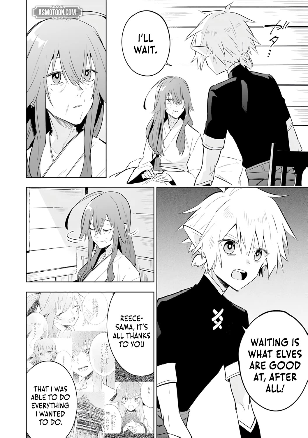 The Reincarnated Elf Left on a Journey to Master His Magic and With His Extra Lifespan Became a Living Legend Chapter 27 page 14 - Chapter 27