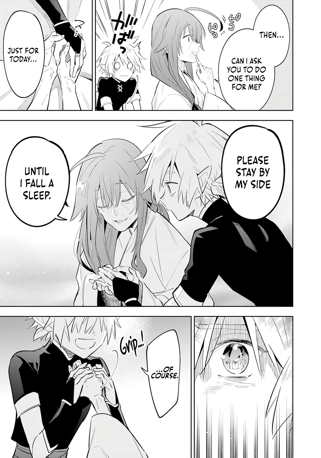 The Reincarnated Elf Left on a Journey to Master His Magic and With His Extra Lifespan Became a Living Legend Chapter 27 page 17 - Chapter 27