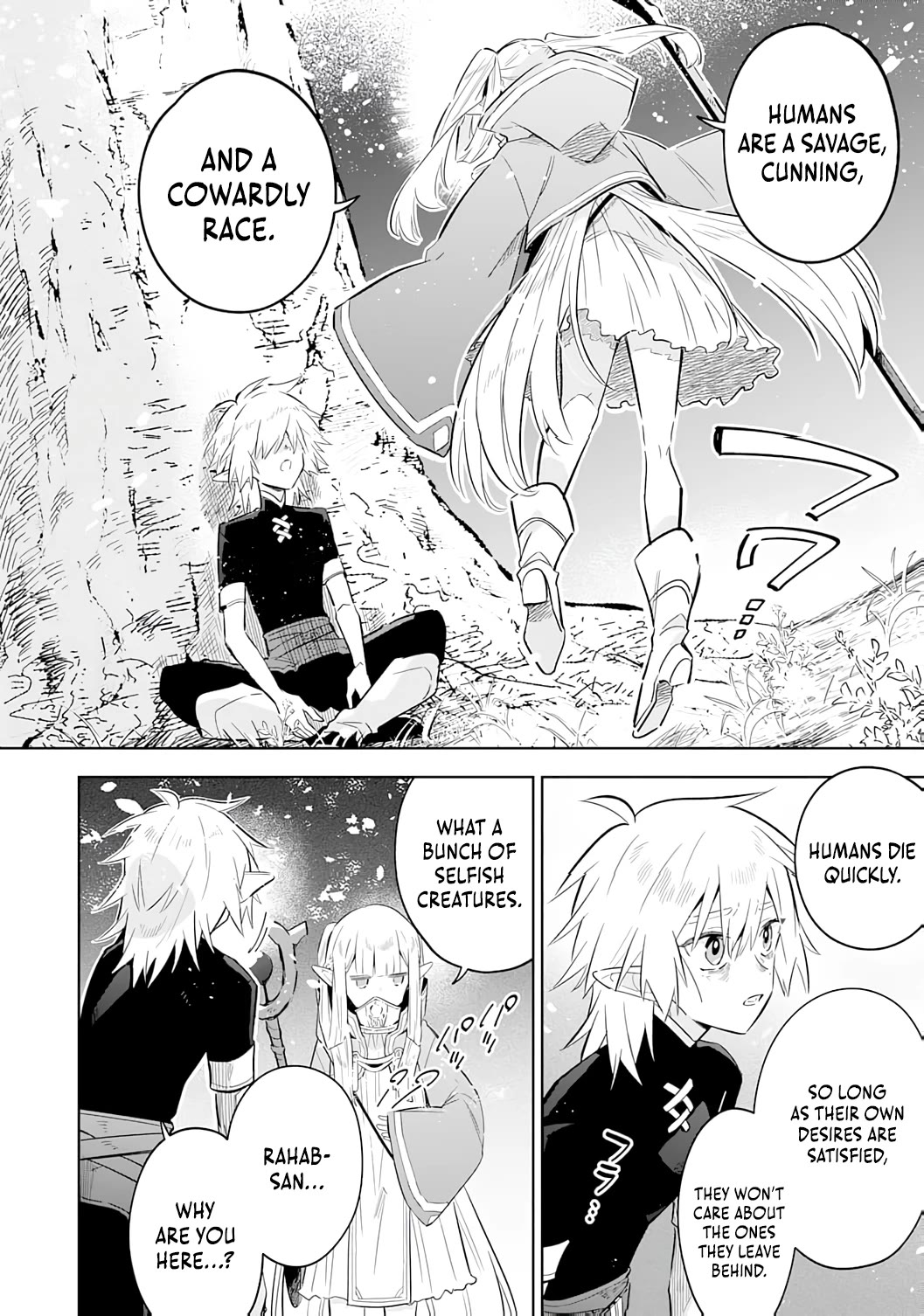 The Reincarnated Elf Left on a Journey to Master His Magic and With His Extra Lifespan Became a Living Legend Chapter 27 page 24 - Chapter 27