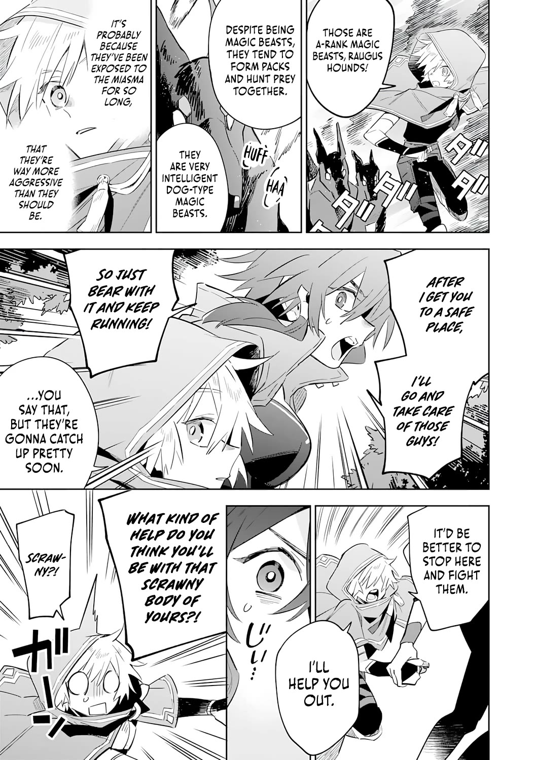 The Reincarnated Elf Left on a Journey to Master His Magic and With His Extra Lifespan Became a Living Legend Chapter 28 page 12 - Chapter 28