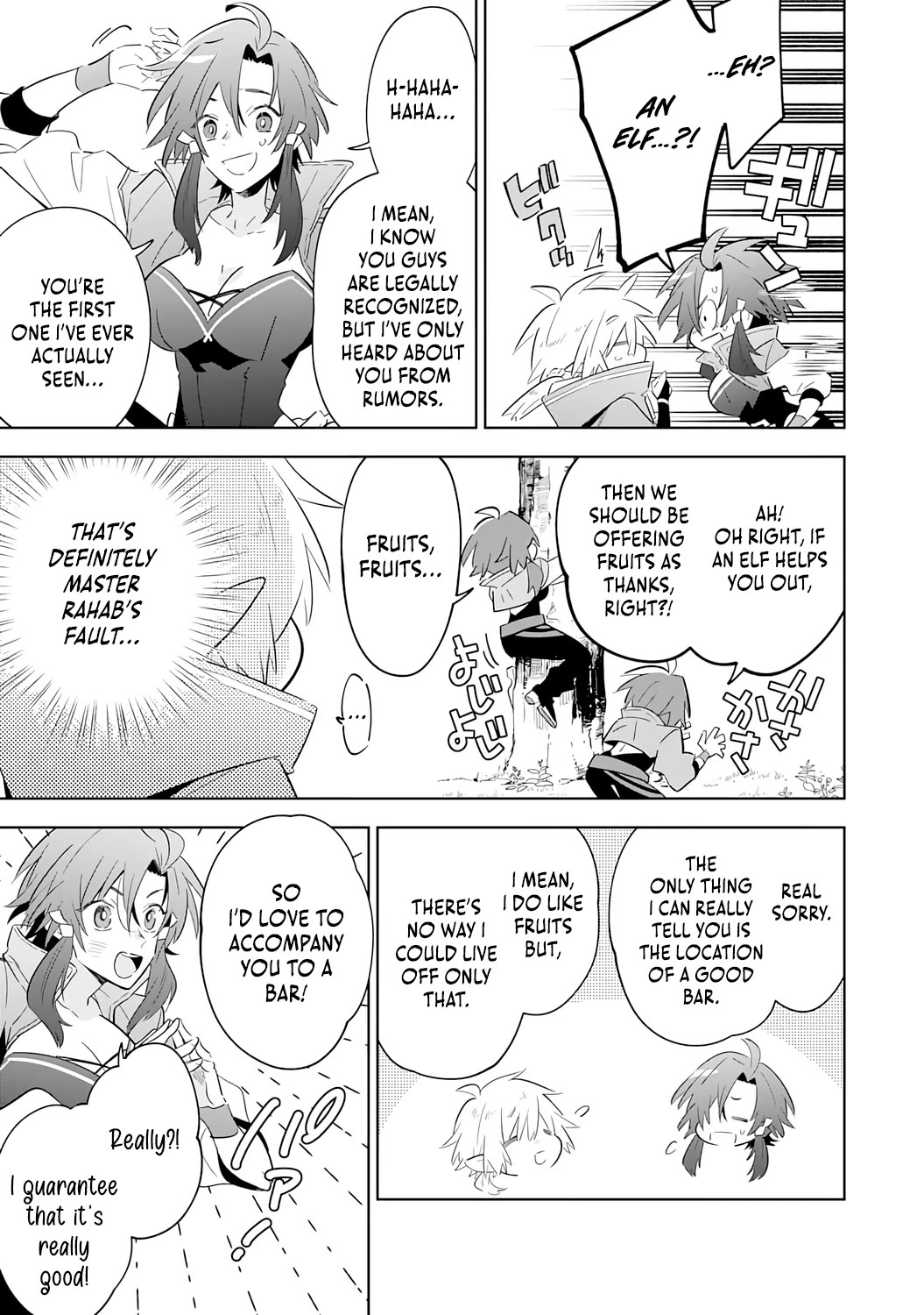 The Reincarnated Elf Left on a Journey to Master His Magic and With His Extra Lifespan Became a Living Legend Chapter 28 page 20 - Chapter 28