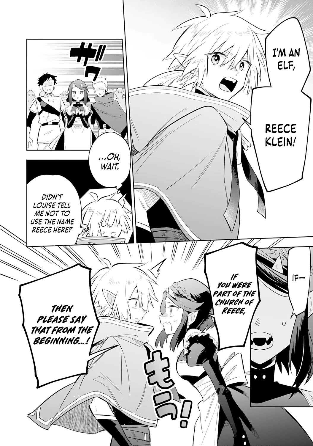 The Reincarnated Elf Left on a Journey to Master His Magic and With His Extra Lifespan Became a Living Legend Chapter 29 page 13 - Chapter 29