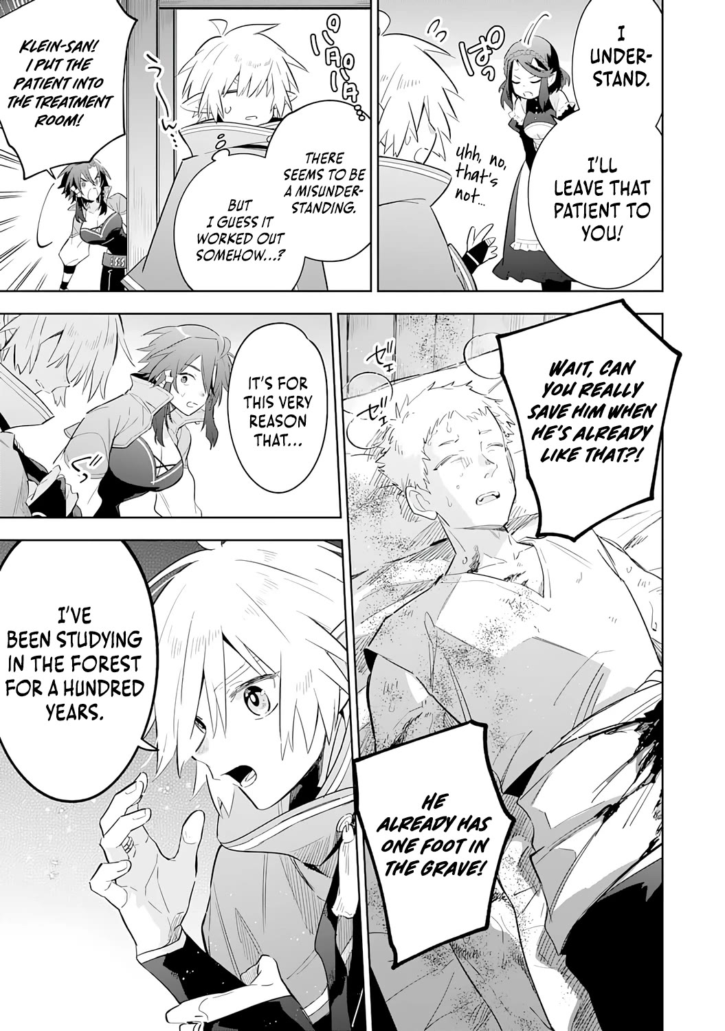 The Reincarnated Elf Left on a Journey to Master His Magic and With His Extra Lifespan Became a Living Legend Chapter 29 page 14 - Chapter 29