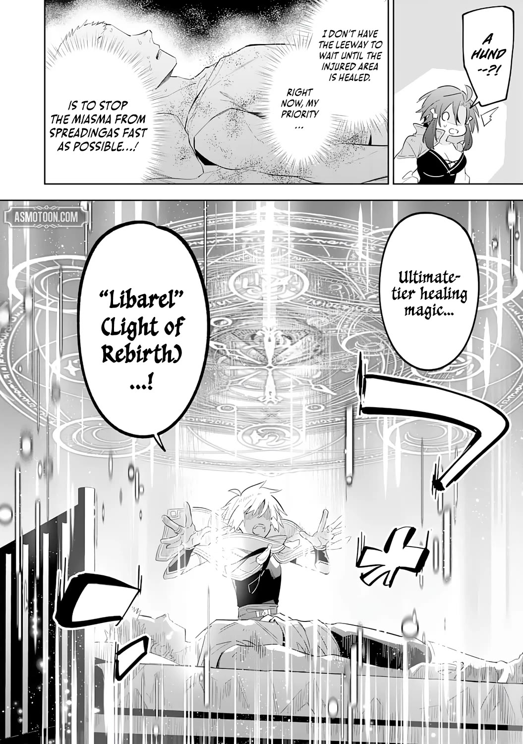 The Reincarnated Elf Left on a Journey to Master His Magic and With His Extra Lifespan Became a Living Legend Chapter 29 page 15 - Chapter 29