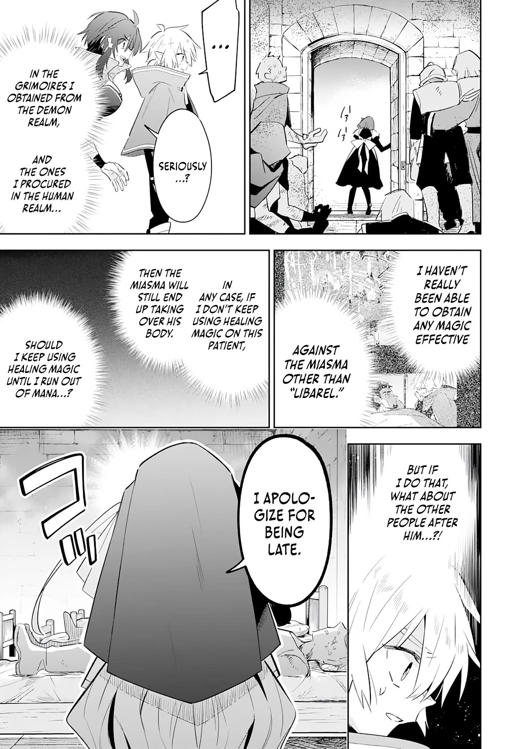 The Reincarnated Elf Left on a Journey to Master His Magic and With His Extra Lifespan Became a Living Legend Chapter 29 page 18 - Chapter 29