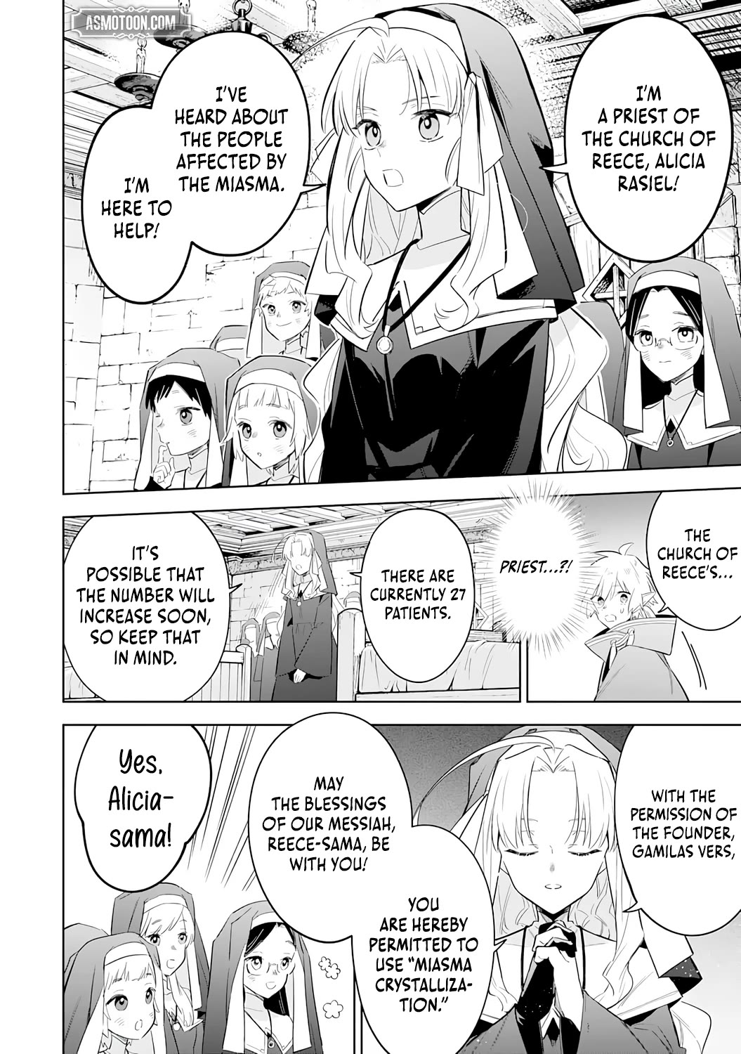 The Reincarnated Elf Left on a Journey to Master His Magic and With His Extra Lifespan Became a Living Legend Chapter 29 page 19 - Chapter 29