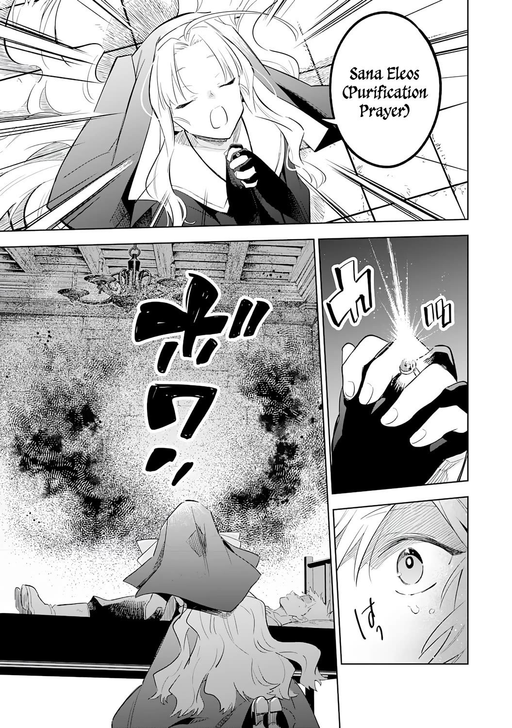 The Reincarnated Elf Left on a Journey to Master His Magic and With His Extra Lifespan Became a Living Legend Chapter 29 page 28 - Chapter 29