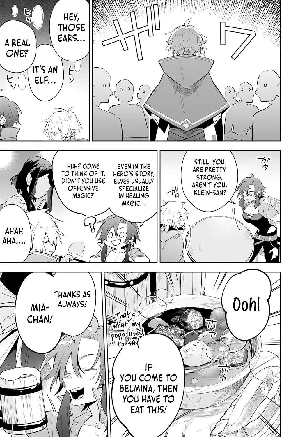 The Reincarnated Elf Left on a Journey to Master His Magic and With His Extra Lifespan Became a Living Legend Chapter 29 page 4 - Chapter 29