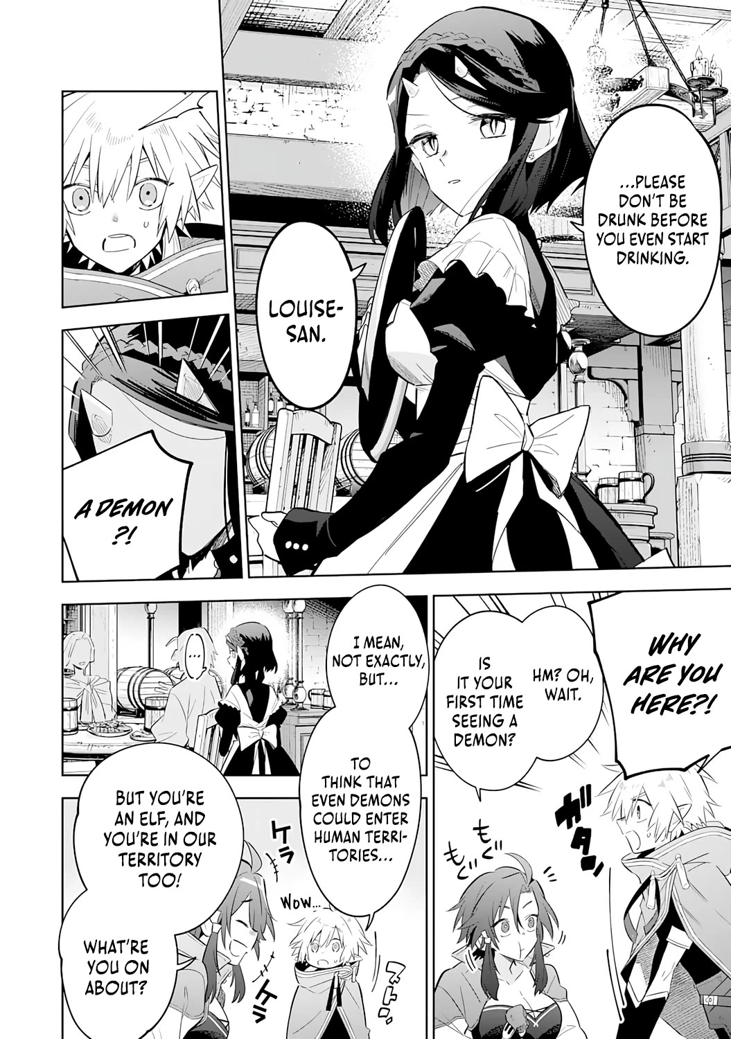 The Reincarnated Elf Left on a Journey to Master His Magic and With His Extra Lifespan Became a Living Legend Chapter 29 page 5 - Chapter 29
