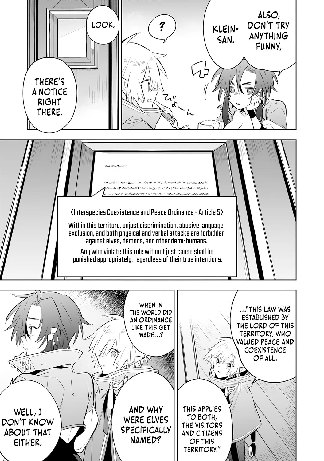 The Reincarnated Elf Left on a Journey to Master His Magic and With His Extra Lifespan Became a Living Legend Chapter 29 page 6 - Chapter 29