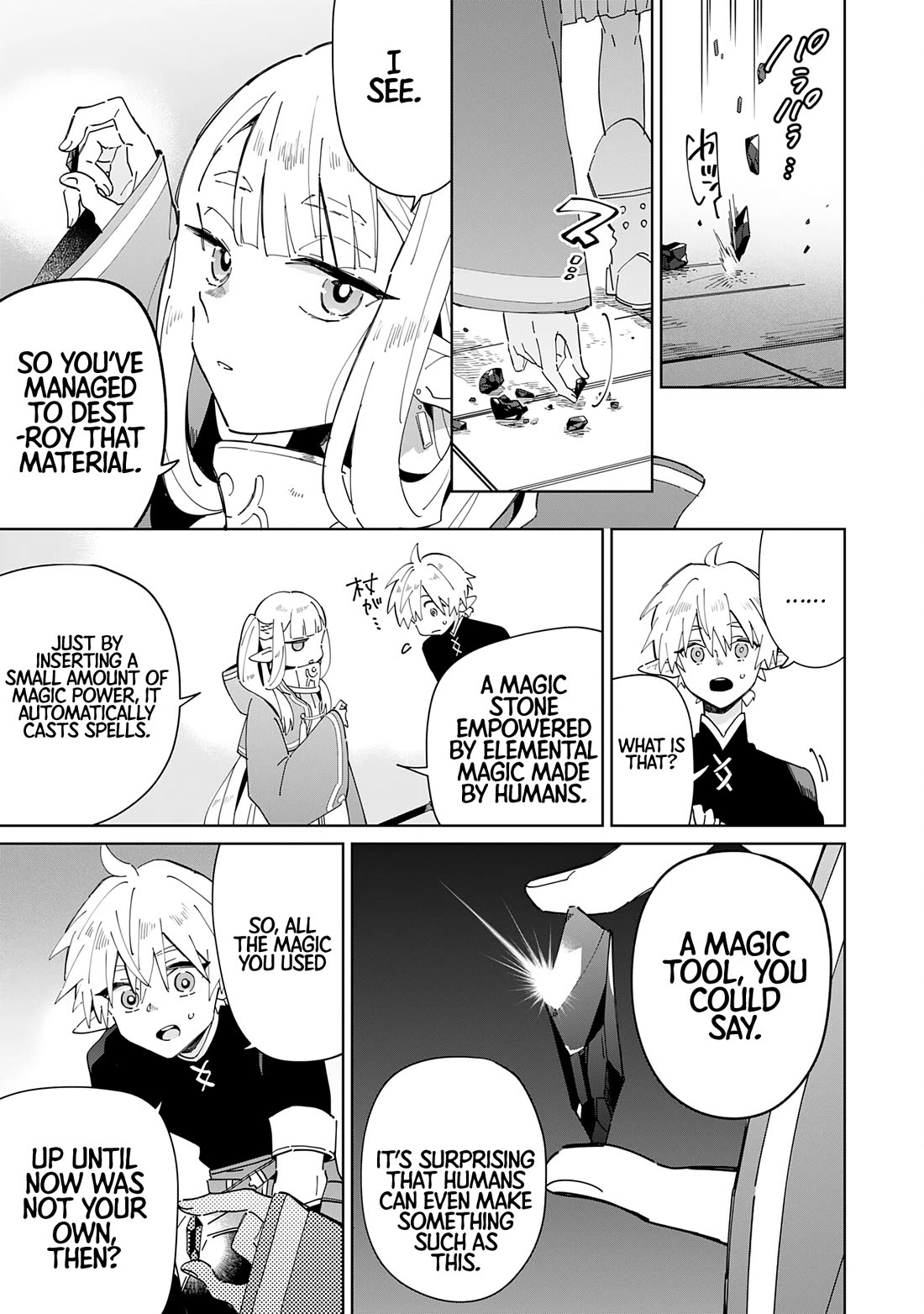The Reincarnated Elf Left on a Journey to Master His Magic and With His Extra Lifespan Became a Living Legend Chapter 3 page 24 - Chapter 3
