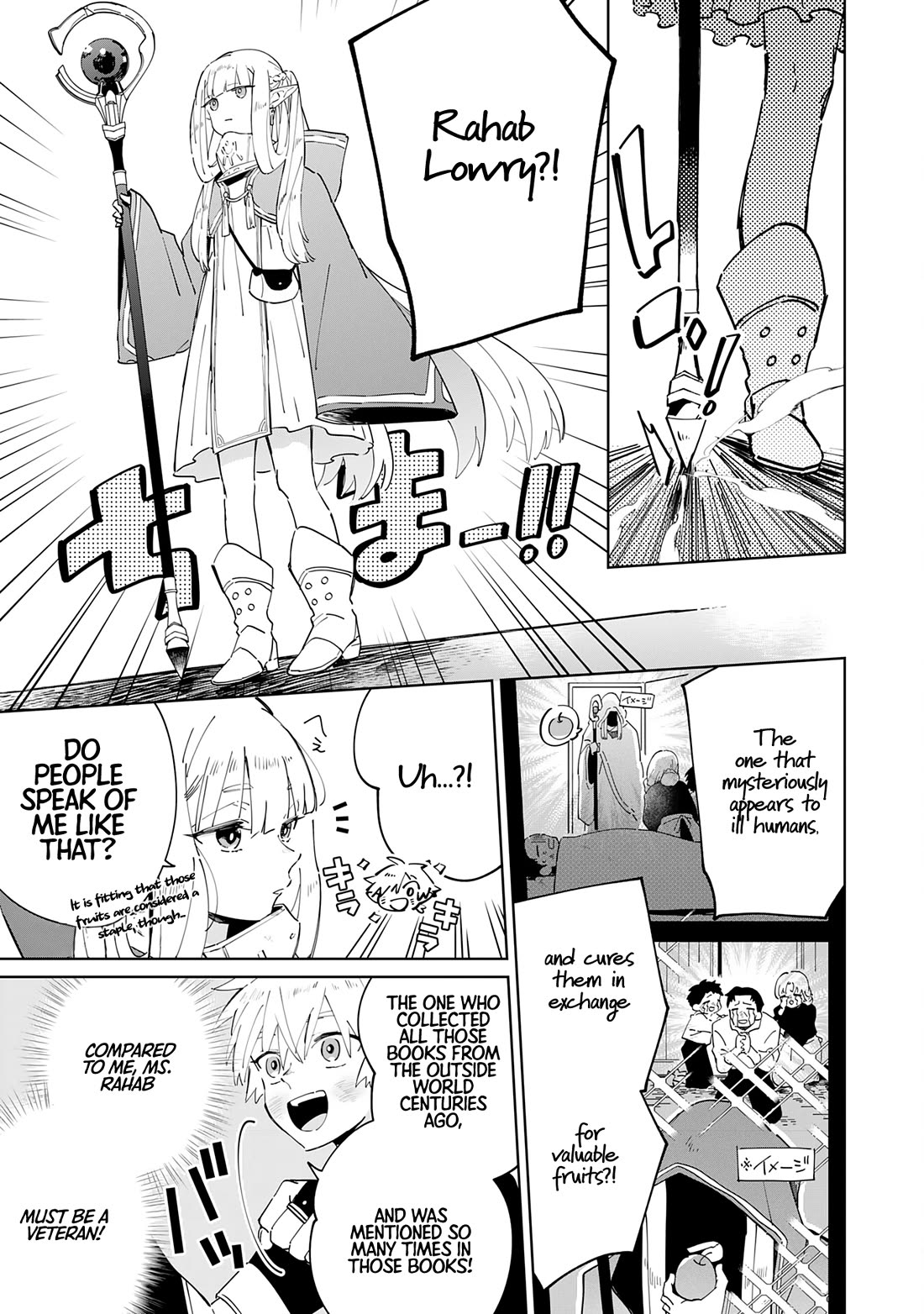 The Reincarnated Elf Left on a Journey to Master His Magic and With His Extra Lifespan Became a Living Legend Chapter 3 page 5 - Chapter 3