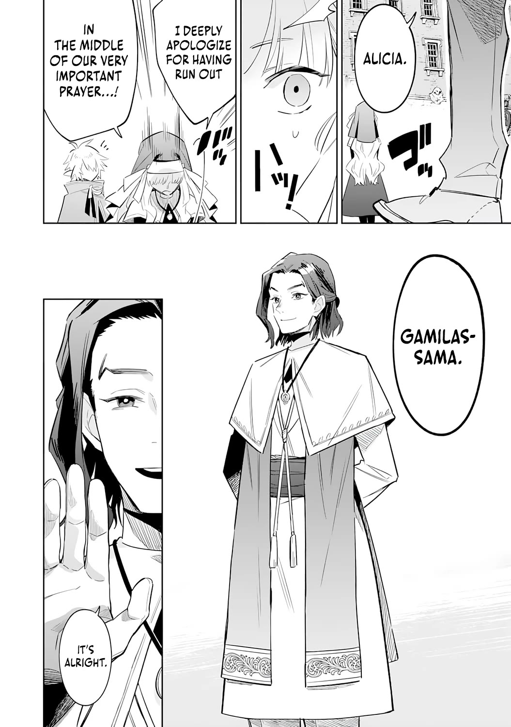 The Reincarnated Elf Left on a Journey to Master His Magic and With His Extra Lifespan Became a Living Legend Chapter 30 page 17 - Chapter 30